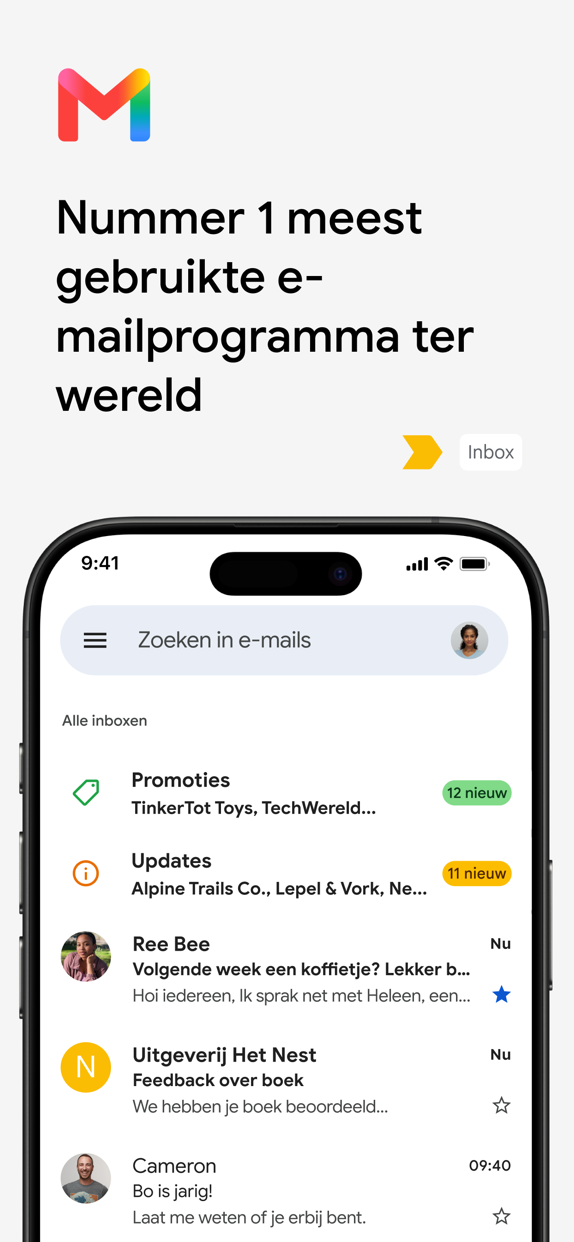 Gmail - Email by Google 广告素材 1