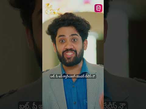 QuickTV - Short Drama & Movies advertising creative