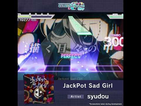 HATSUNE MIKU: COLORFUL STAGE! advertising creative