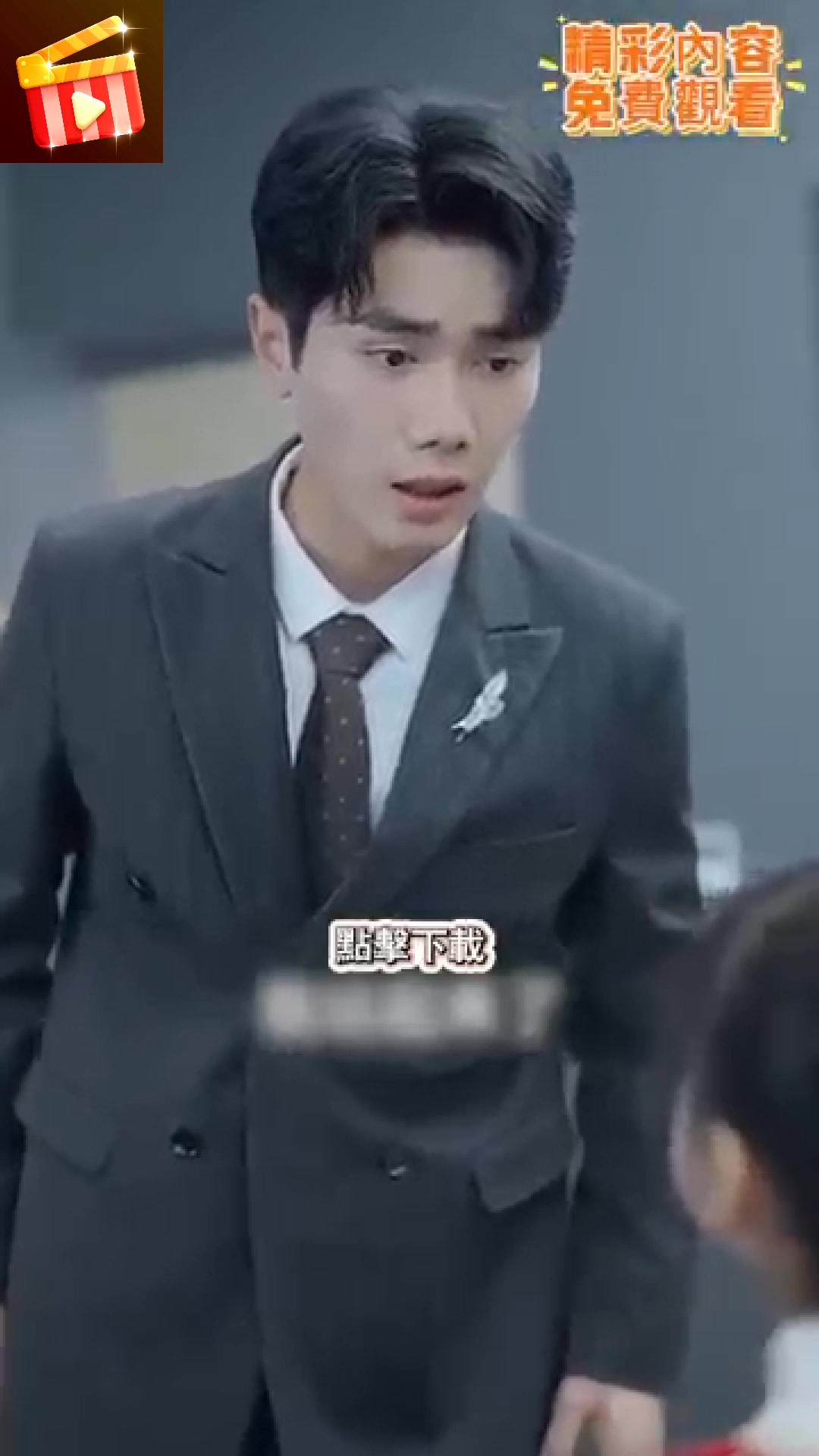 Crazy Popcorn - Short Drama 广告素材