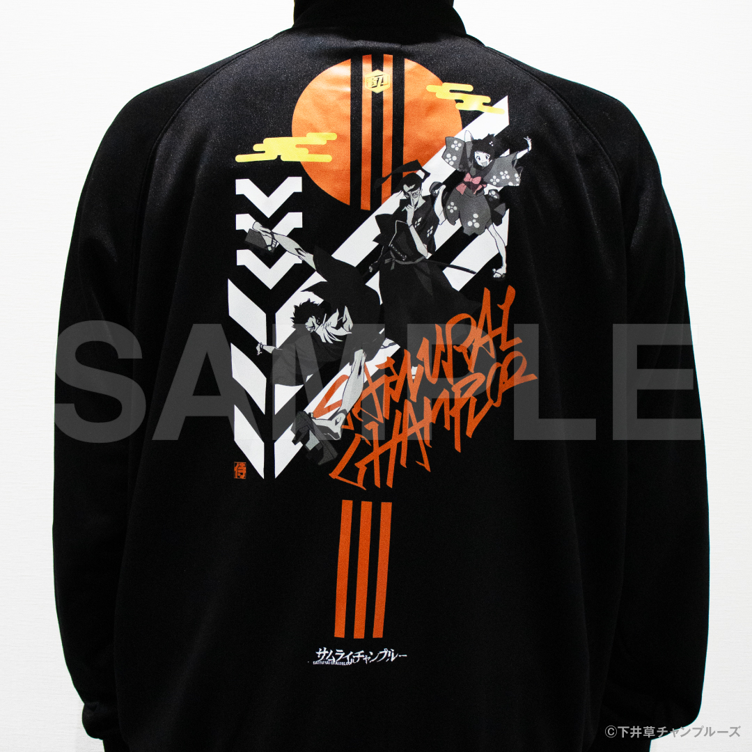 camos store ad creative 3
