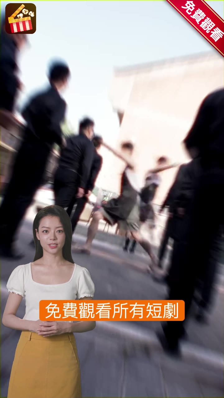 Crazy Popcorn - Short Drama 广告素材