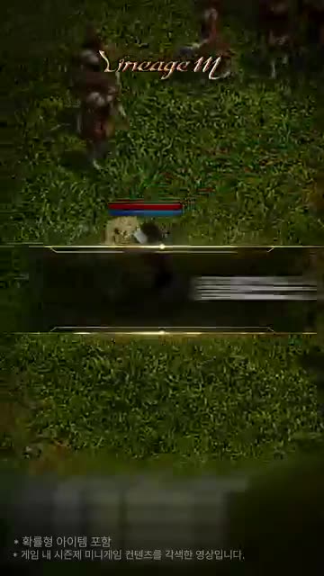 리니지M advertising creative