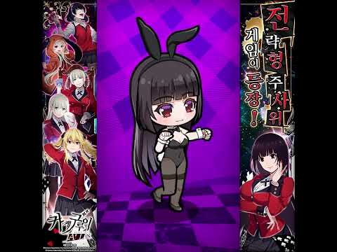 h5.g123.jp ad creative