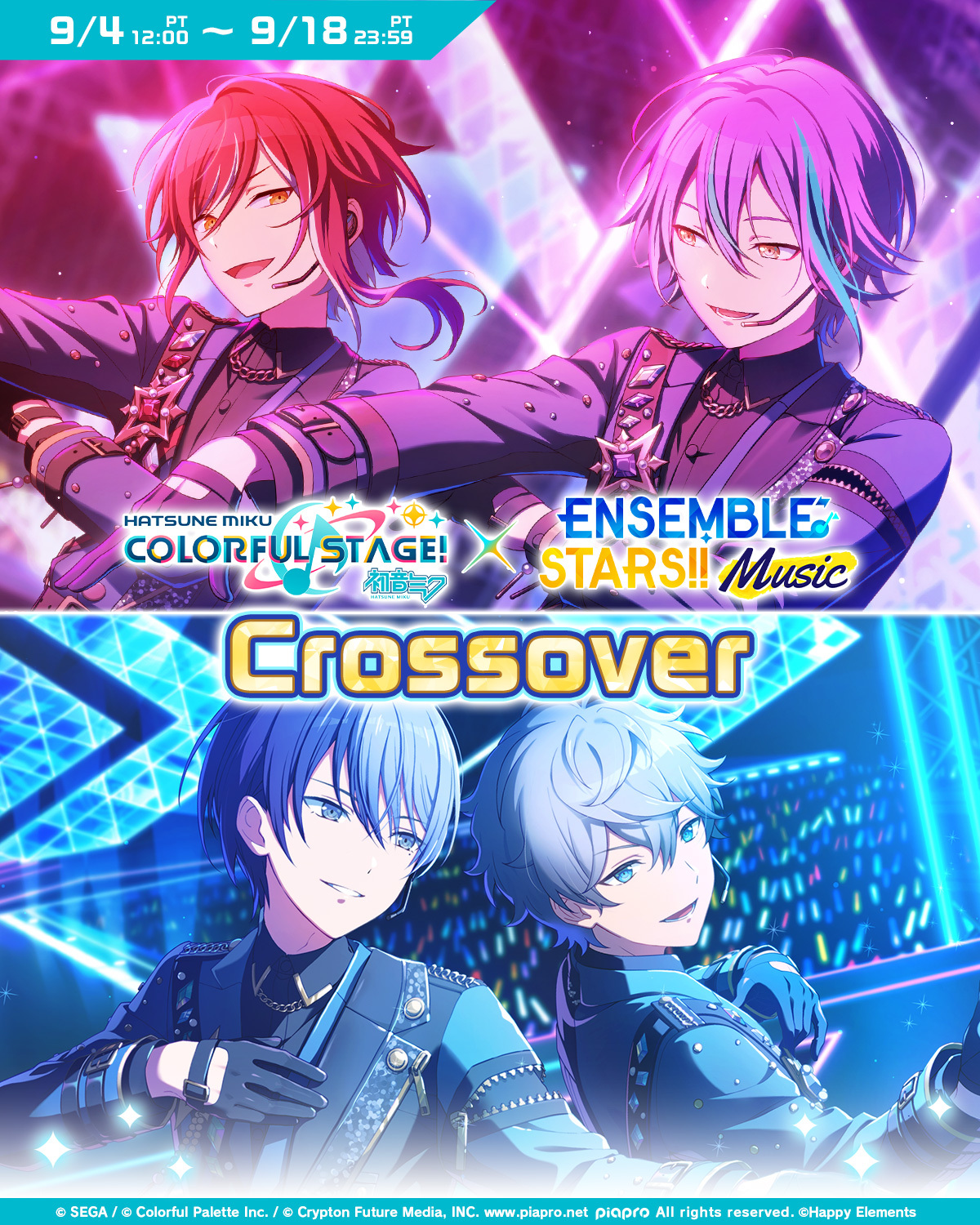 HATSUNE MIKU: COLORFUL STAGE! advertising creative