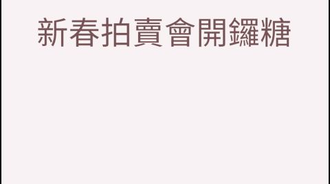 碧藍航線 advertising creative
