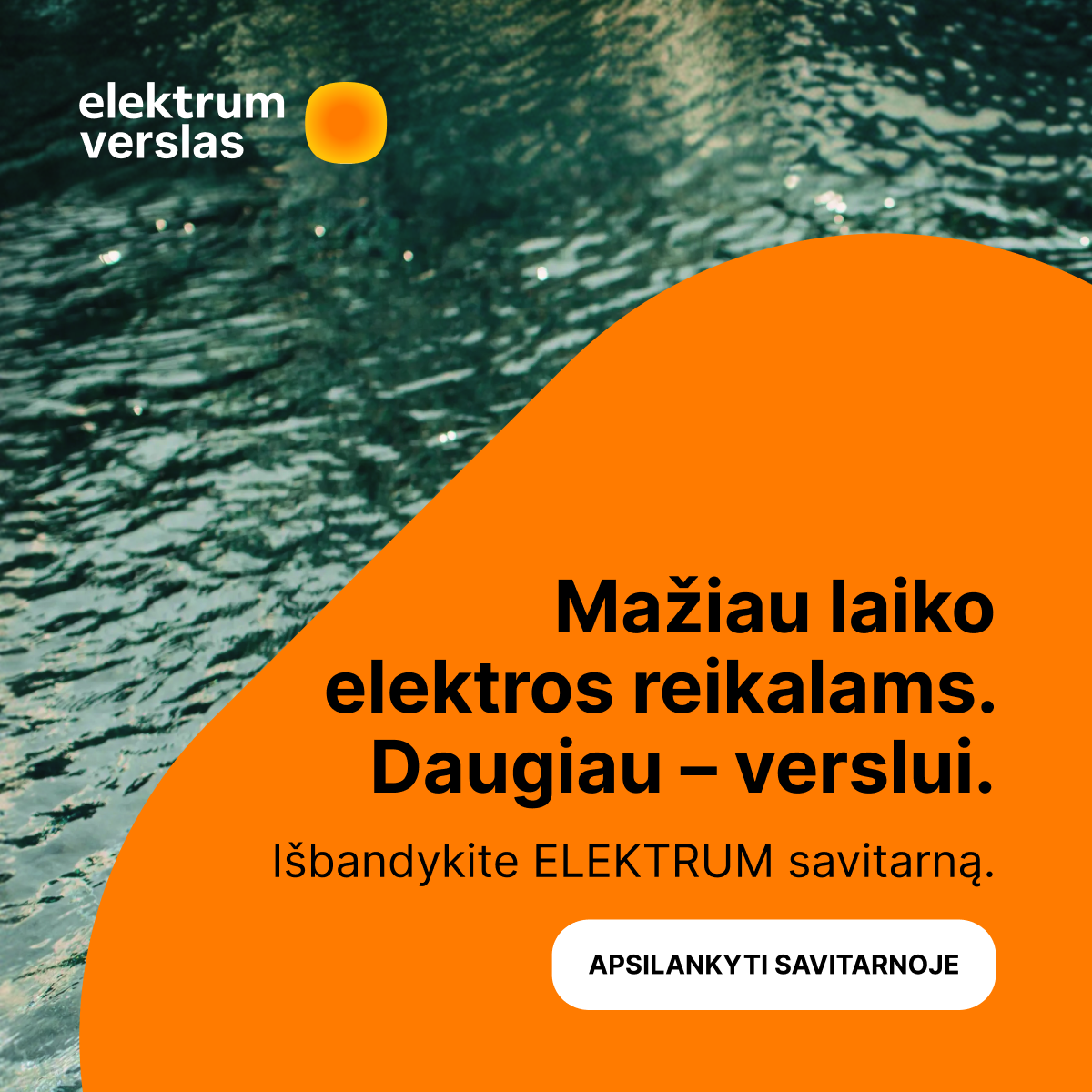 Elektrum Lietuva 广告创意 2