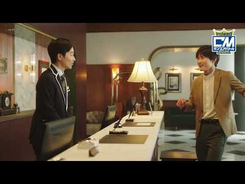 Indeed Job Search 广告素材
