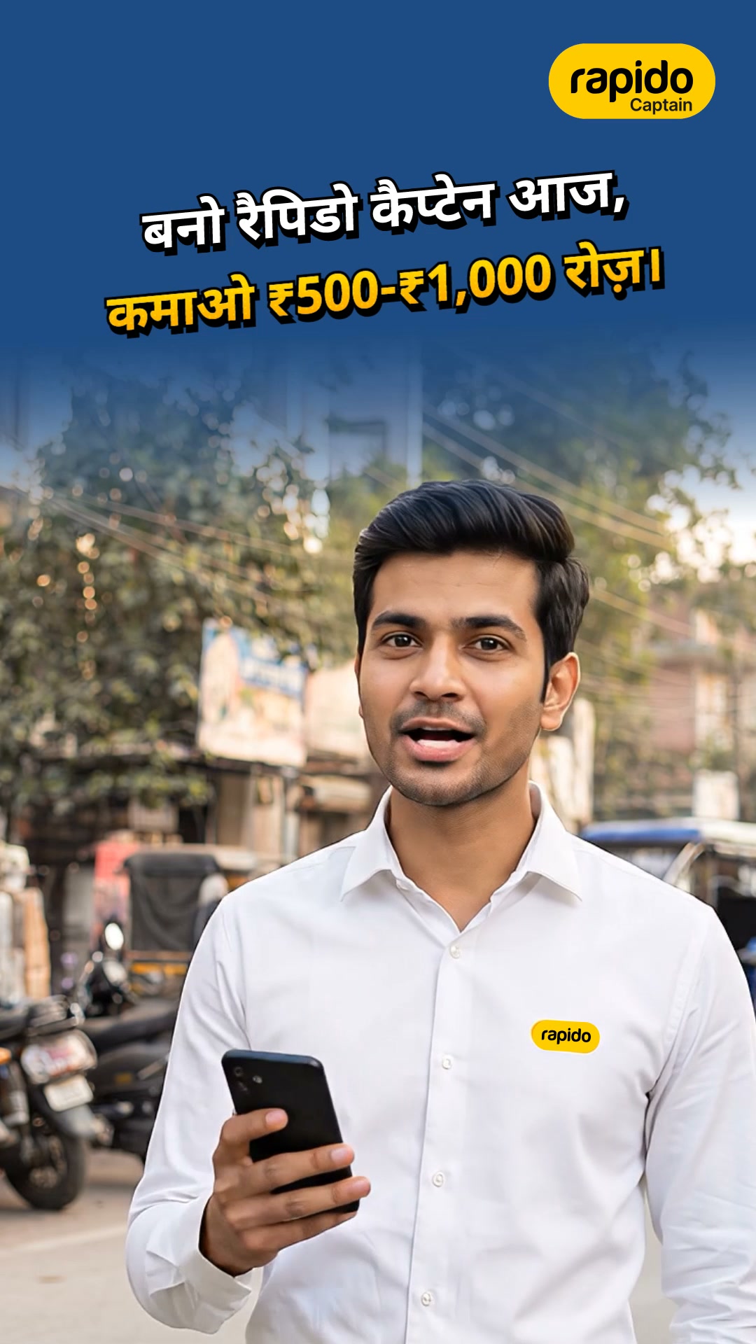 Rapido: Bike-Taxi, Auto & Cabs advertising creative