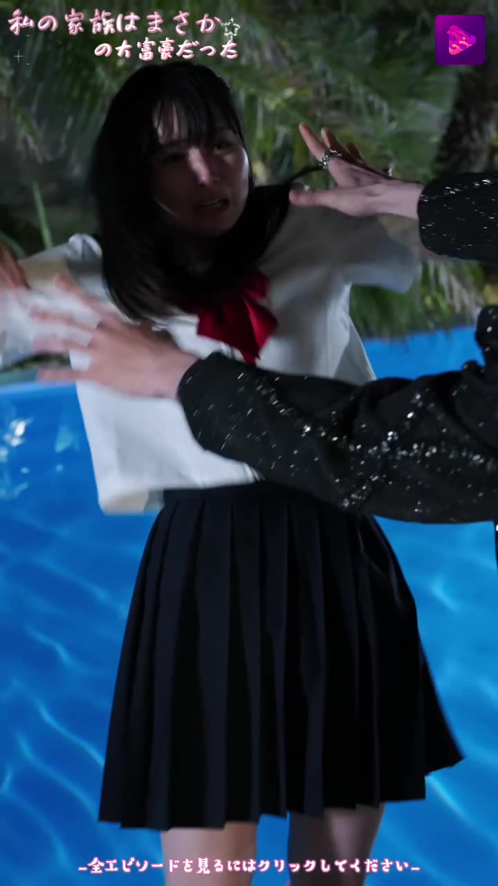 ShortsWave: Watch Drama Series 广告素材