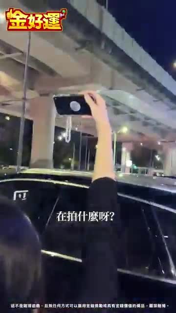 金好運娛樂城 - 枱子最多開獎最瘋 威鯨傳奇捕魚機 老虎機 广告素材