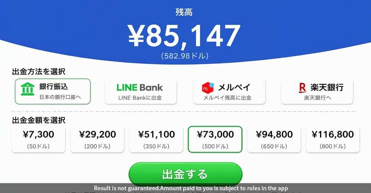 Sand Puzzle Fun 广告创意