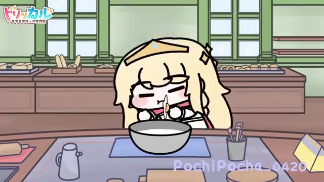 Trickcal:Chibi Go advertising creative