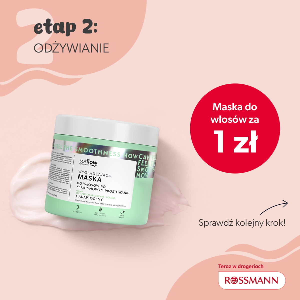 Rossmann PL 广告创意 1
