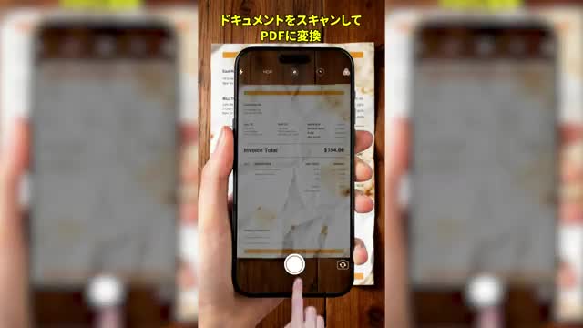 QuickDoc: PDF Reader Tools advertising creative