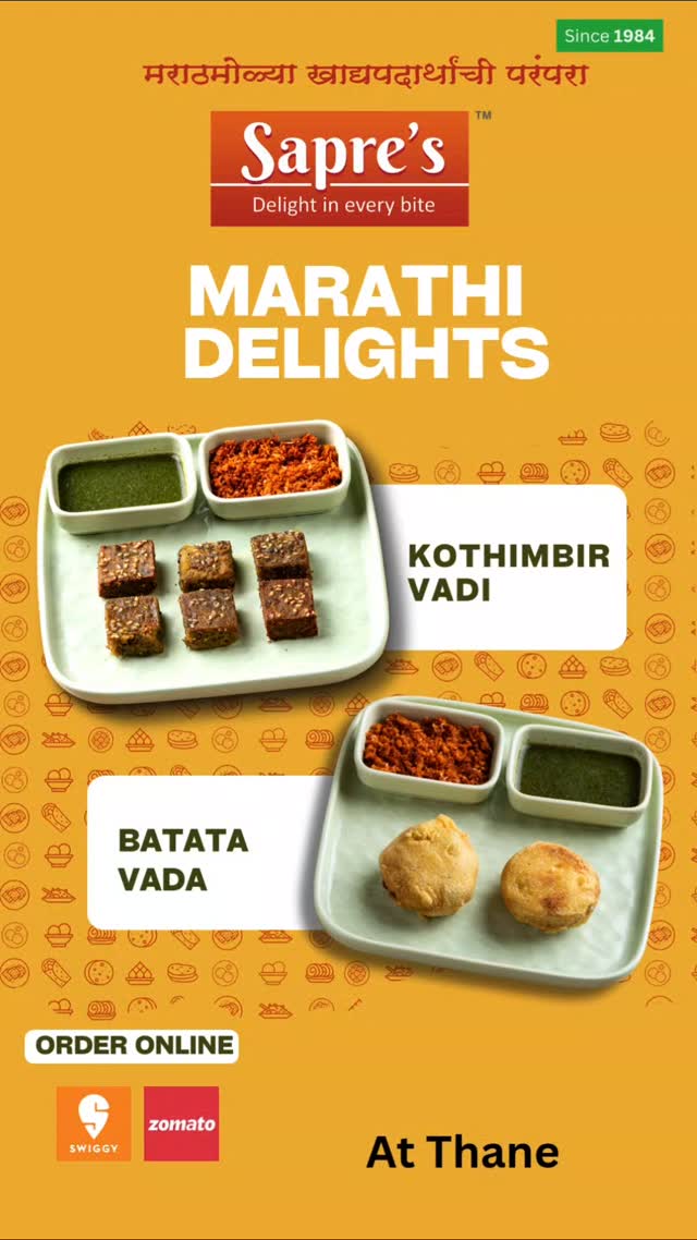 Zomato: Food Delivery & Dining advertising creative