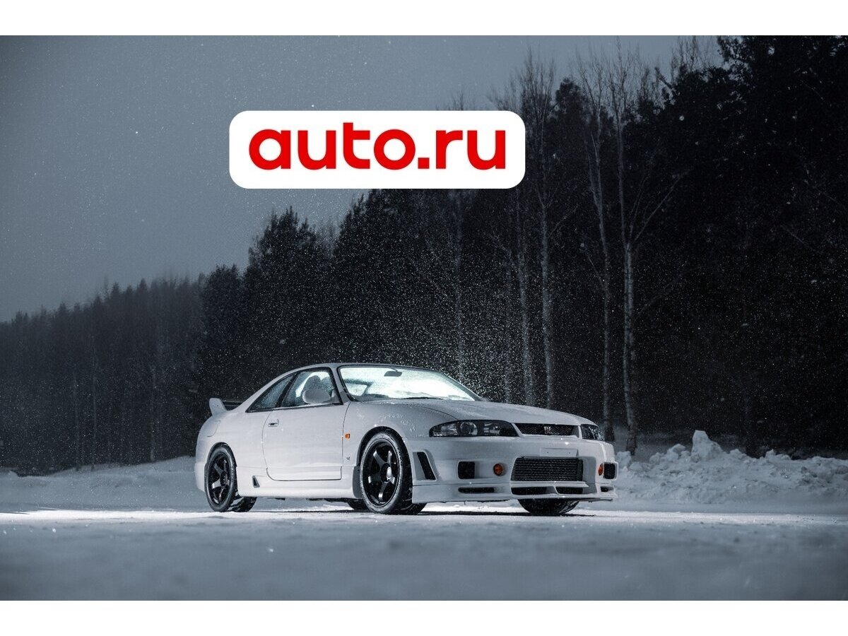 auto.ru ad creative