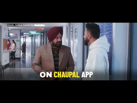 Chaupal - Movies & Web Series advertising creative