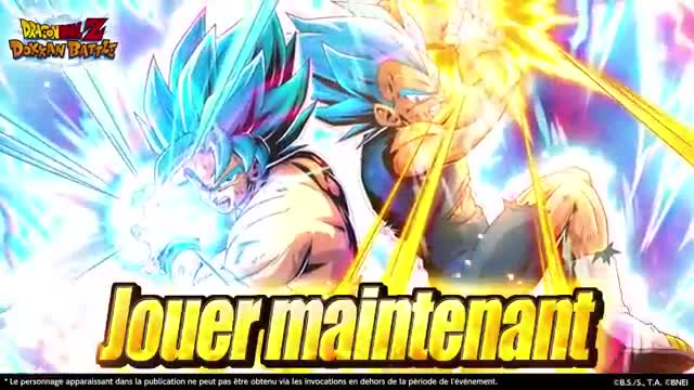 DRAGON BALL Z DOKKAN BATTLE 广告素材