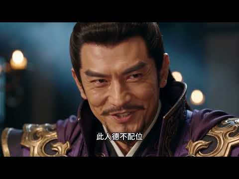 癲狂三國：少年無雙 advertising creative