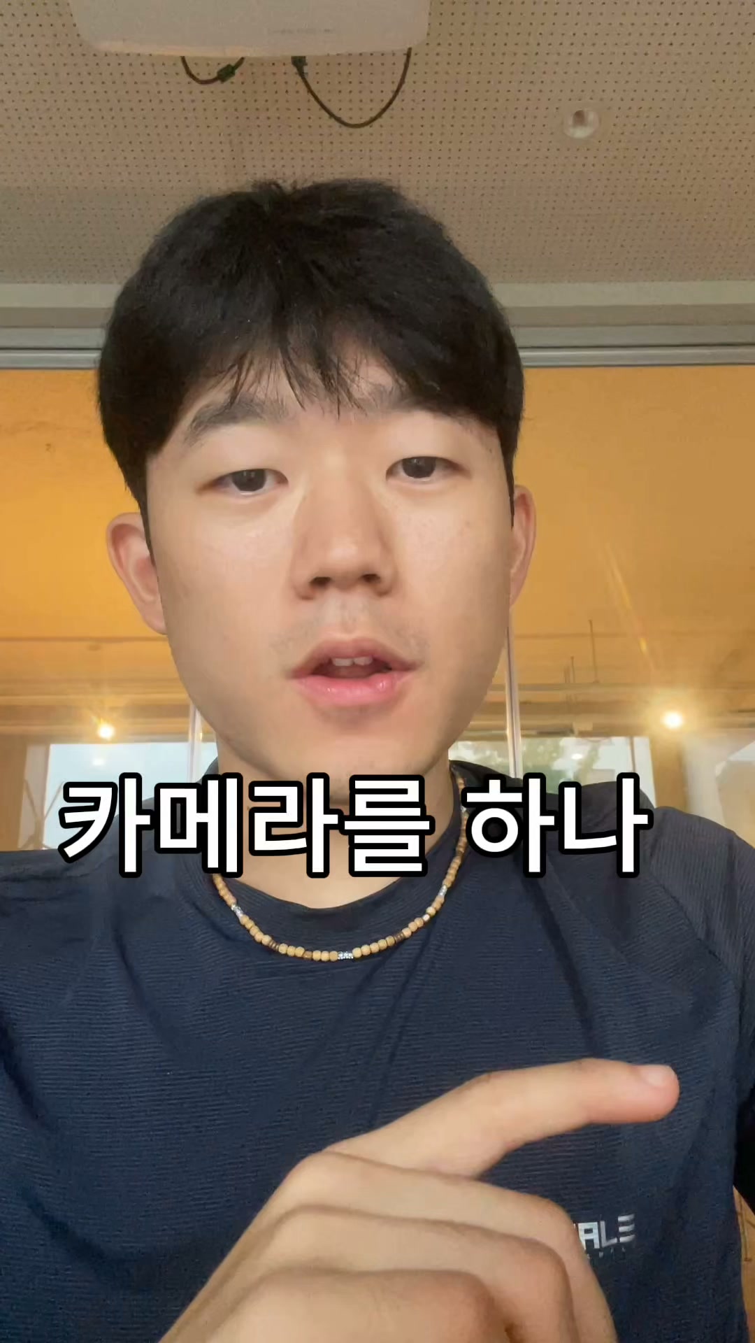 내가 당신을 사랑할 때 보이는 순간들: 빈티지 카메라앱 advertising creative