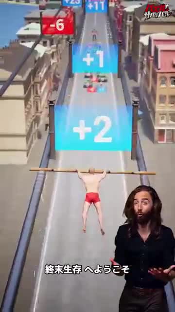 Puzzles & Survival advertising creative