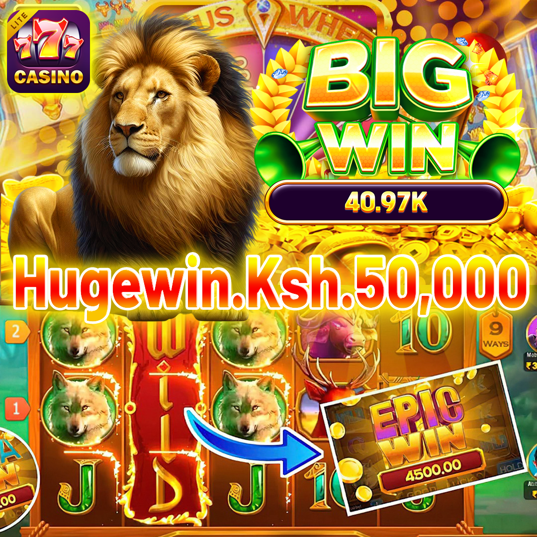 KessGame Lite 广告素材