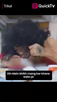 QuickTV - Short Drama & Movies advertising creative