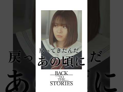 FOD SHORT（FODショート）ショートドラマ見放題 广告素材