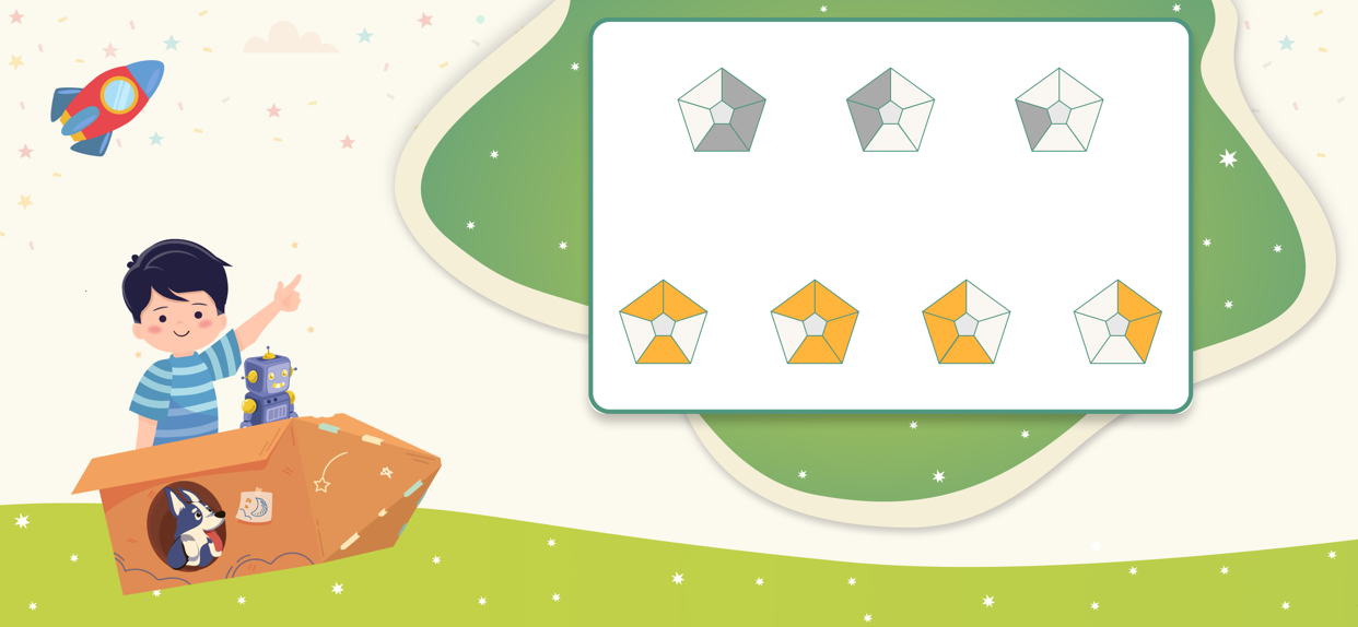 Cool Math Games for Kids Study ad creative 3