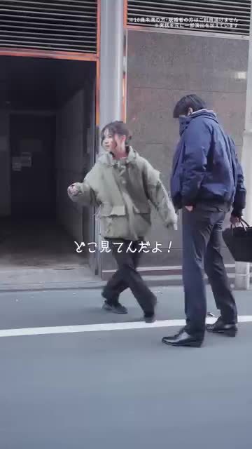 Pairs(ペアーズ) 婚活・恋活の出会い マッチングアプリ advertising creative