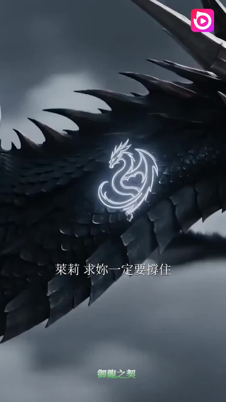 HotDrama - Dramas & Reels 广告素材