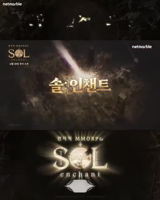 SOL: enchant advertising creative