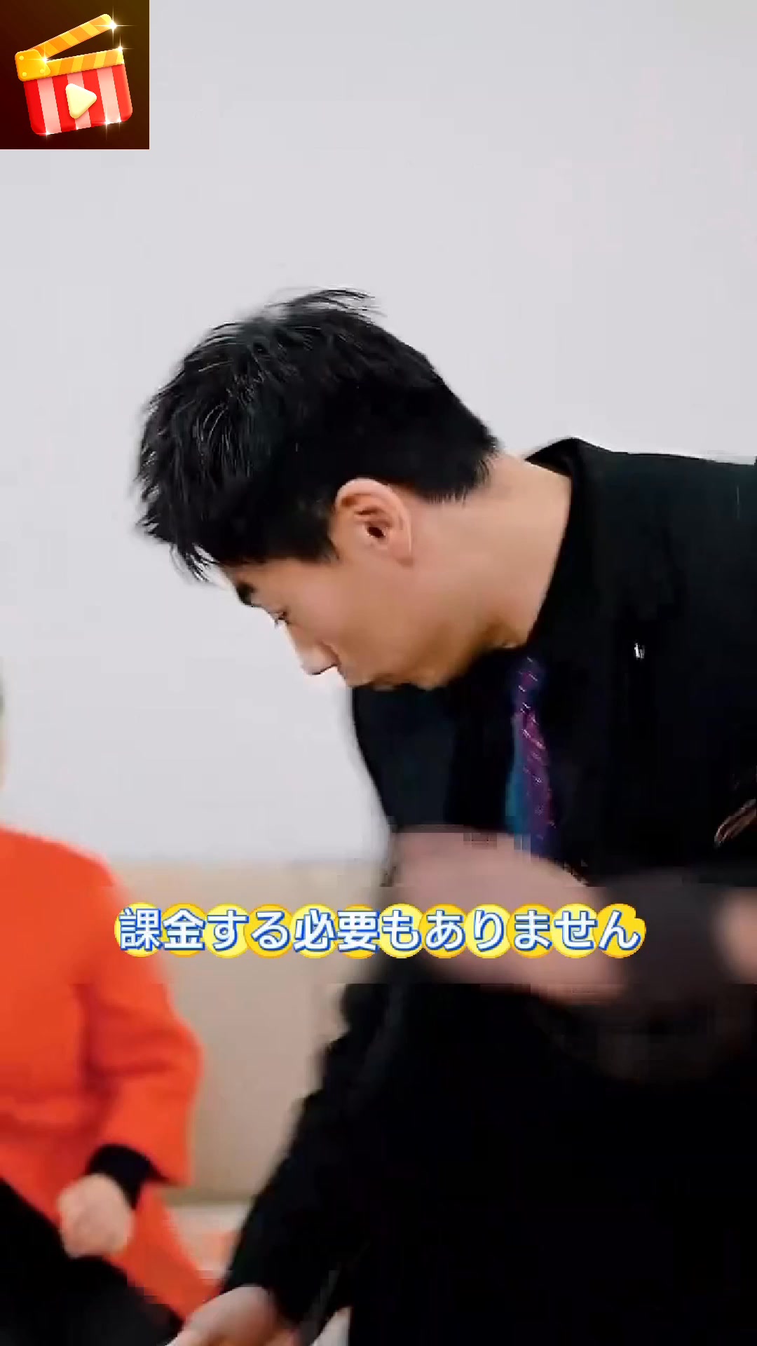 Drama Go - Short drama 广告素材