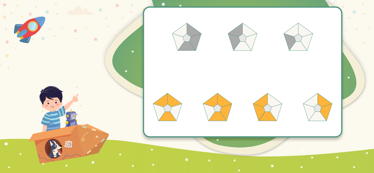 Cool Math Games for Kids Study ad creative 1