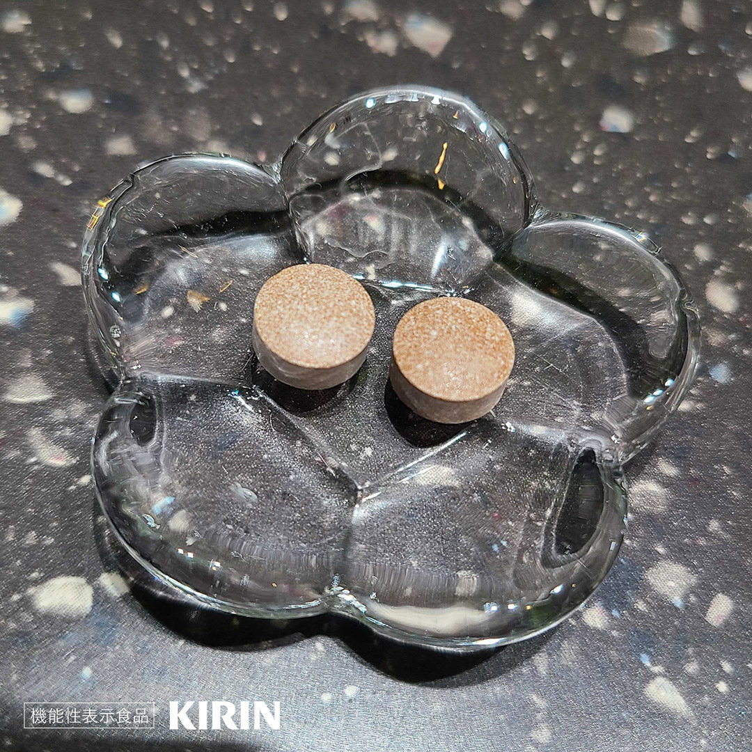 wellbeing.kirin.co.jp ad creative 2