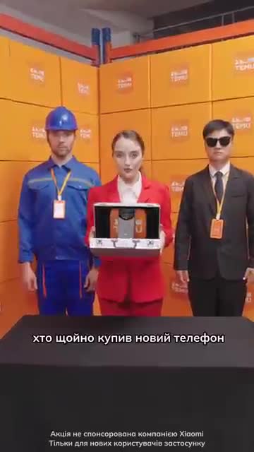 Temu: Shop Like a Billionaire 广告素材