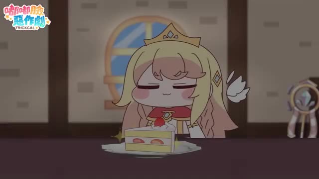 Trickcal:Chibi Go advertising creative