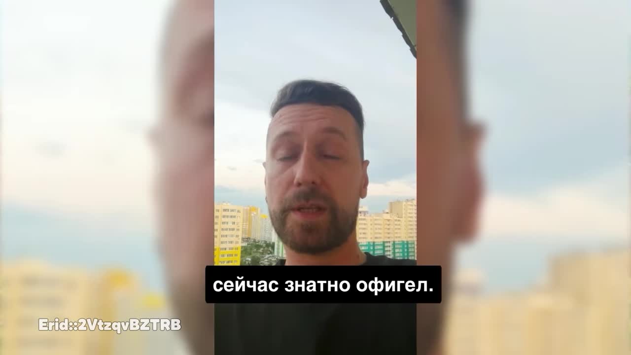 Алёнкины истории: Merge сказка advertising creative