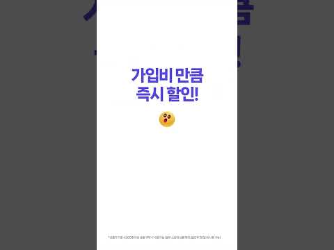 네이버플러스 스토어 广告素材