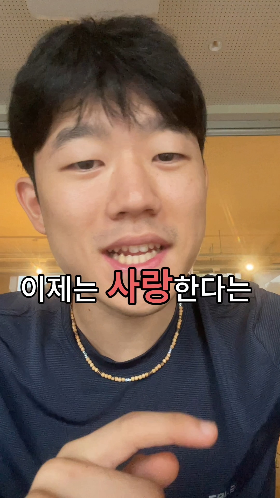 내가 당신을 사랑할 때 보이는 순간들: 빈티지 카메라앱 advertising creative