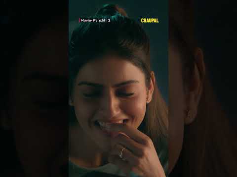 Chaupal - Movies & Web Series advertising creative