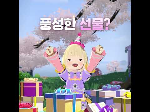 마비노기 모바일 广告素材