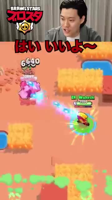 Brawl Stars advertising creative