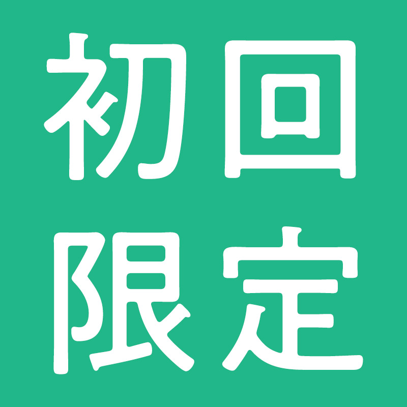 wellbeing.kirin.co.jp ad creative 3