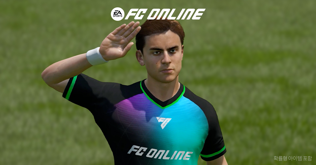 EA SPORTS FC Online M advertising creative