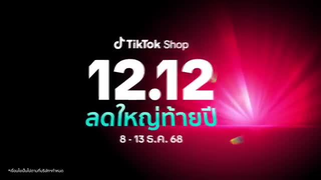 TikTok 广告素材