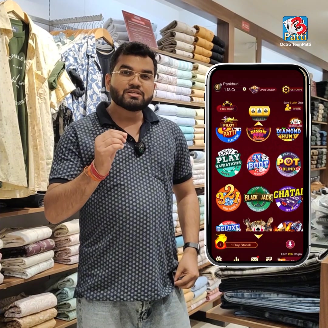Teen Patti Octro 3 Patti Rummy advertising creative