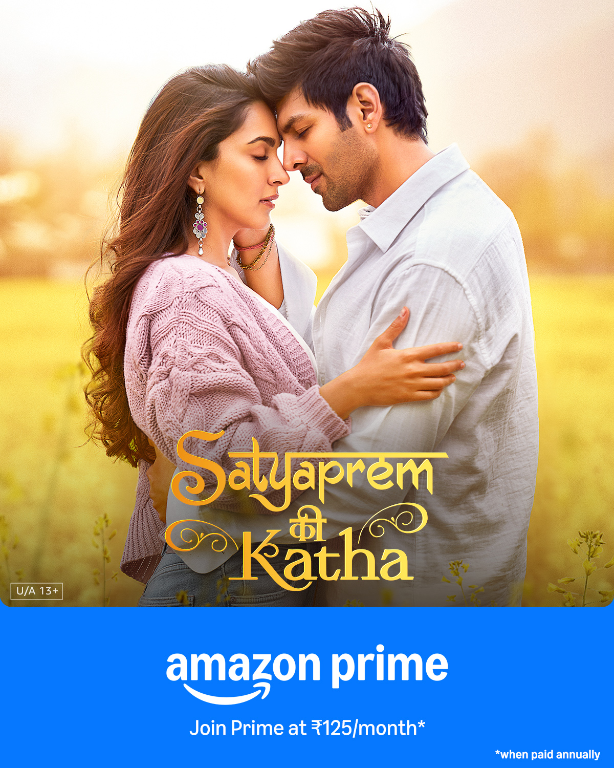 Prime Video advertising creative