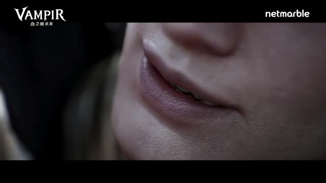 뱀피르 advertising creative